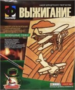 Деревянное панно для выжигания "Воздушные гонки" Деревянное панно для выжигания "Воздушные гонки"