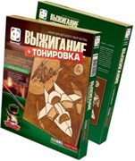 Деревянное панно для выжигания "Битва в космосе" Деревянное панно для выжигания "Битва в космосе"