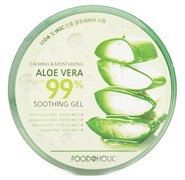Многофункциональный гель алое 99%, 300мл, FoodaHolic Многофункциональный гель алое 99%, 300мл, FoodaHolic