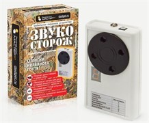 Мобильное охранное устройство Звукосторож