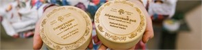 Зубной ЭКО порошок «Солнечный зайчик» 14 ТРАВ +КОРИЦА 50г Зубной ЭКО порошок «Солнечный зайчик» 14 ТРАВ +КОРИЦА 50г