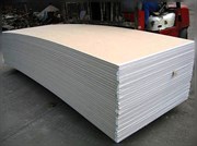 ГКЛ Декоратор 3000х1200х12,5мм (52 шт/пал)