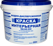 ВД-Краска д/стен и потолка акриловая белая мат.ВД-АК-200  (5л)