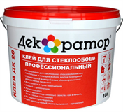 Клей для стеклообоев ДК 20 (10кг) водно-дисперсионный