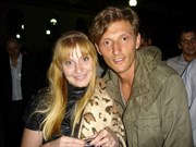 Ведущая Татьяна Белова + Диджей + Чемпион Мира по Баяну (1выход) + Песочная церемония !