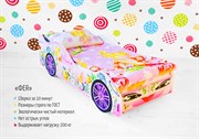 Кровать-машина «Фея»