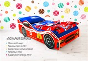 Кровать-машина «Пожарная охрана»