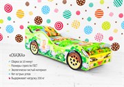 Кровать-машина «Сказка»