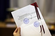 Перевод  нотариального заверение копии