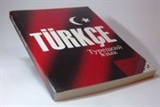 Турецкий На русский