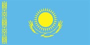 Казахский на Русский