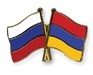 С Русского Армянский