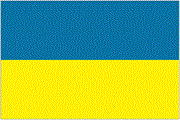 Украинский на Русский