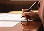 Удостоверение сделок, предметом которых является отчуждение недвижимого имущества