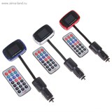 FM Mp3 Автомобильный модулятор 2USB(1 -заряд для сотов.)/SD/MicroSD/MP3/WMA микс 932844