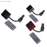 FM Mp3 Автомобильный модулятор 2USB(1 -заряд для сотов.)/SD/MicroSD/MP3/WMA микс 953993