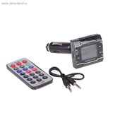 Fm mp3 Автомобильный модулятор DC-63 USB, SD, MP3, WMA пластик 664111