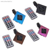FM Mp3 Автомобильный модулятор USB/MicroSD/MP3/WMA/AUX микс 982121