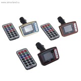 FM Mp3 Автомобильный модулятор USB/SD/MicroSD/MP3/WMA микс 928366
