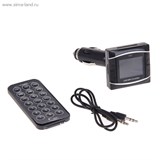 FM Mp3 Автомобильный модулятор USB/SD/MP3/WMA 6 в 1, пластик 859800