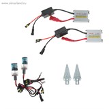 Комплект ксенона, блок розжига slim 35W, лампы H8, 4 300К 856111
