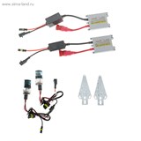 Комплект ксенона, блок розжига slim 35W, лампы H8, 5 000К 856110