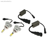 Набор светодиодных ламп HB3(9005) ближний 50 W, 2400 Lm, 5000 K, LED CREE, 840565