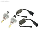 Набор светодиодных ламп HB4(9006) ближний 50 W, 2400 Lm, 5000 K, LED CREE, 840566