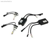 Набор светодиодных ламп Н1 ближ/дальний 50 W, 2400 Lm, 5000 K, LED CREE, 840552