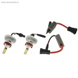 Набор светодиодных ламп Н11 ближний 50 W, 2400 Lm, 5000 K, LED CREE, 840564