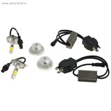 Набор светодиодных ламп Н4 ближний 50 W, 2400 Lm, 5000 K, LED CREE, 840567