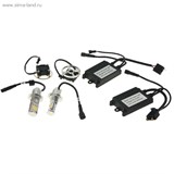 Набор светодиодных ламп Н7 ближ/дальний 50 W, 2400 Lm, 5000 K, LED CREE, 840554