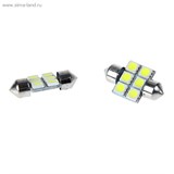 Автолампа светодиодная CJG-31ММ-5050  FEST  31 мм, SV8.5, 6 SMD-5050 118409