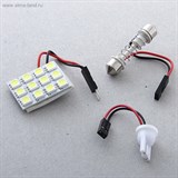Автолампа светодиодная на печатной плате, C5W(SV8), T10, 12 SMD-5050 118342