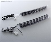 Дневные ходовые огни 9 LED, врезные, 12V, 2 шт. свет белый 118422