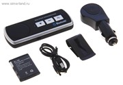 Автомобильная громкая связь A1-B, bluetooth 684235