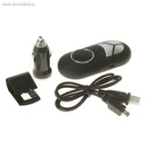 Автомобильная громкая связь A2-B, bluetooth 838212