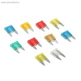 Предохранители автомобильные, в наборе, 12V Мини 10 шт 838218