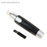 Триммер 13см (1*АА не в комплекте)   309823