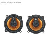 Колонки автомобильные Mystery MJ 535, 150Вт, 4 Ом, комплект 2шт   1059604