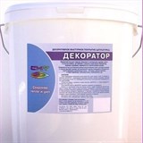 Декоратор грунтовка в-д  с минеральн. наполнителем Кварц-Грунт  ДК 06 (7,5кг) белый