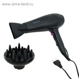 Фен для волос Ga.Ma AIRTECH 2300Вт  1039071
