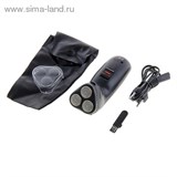 Бритва Irit IR-3020  191524