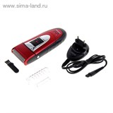 Бритва электрическая аккумуляторная Irit IR-3203  191526