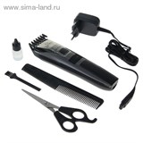 Машинка для стрижки Ga.Ma GC572   1176813