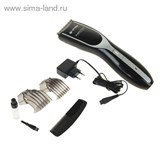 Набор для стрижки Vitek VT-2540  2 насадки  1032982