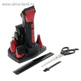 Набор для стрижки волос и бороды Ga.Ma GC614   1039060