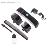 Набор для стрижки и бритья Supra RS-403   1059983