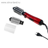 Мультистайлер Ga.Ma A21.808   1085955