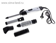 Набор для укладки волос Irit IR-3123 185895